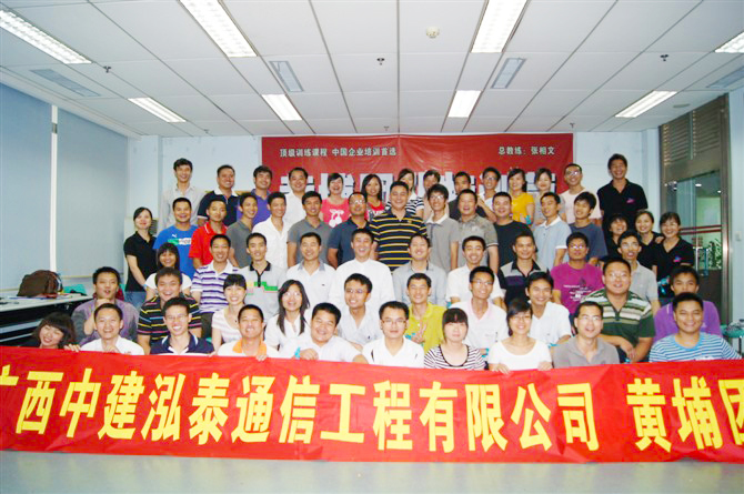泓泰通信.jpg