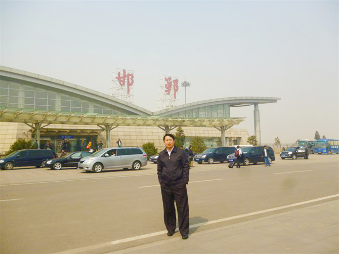 邯郸.jpg