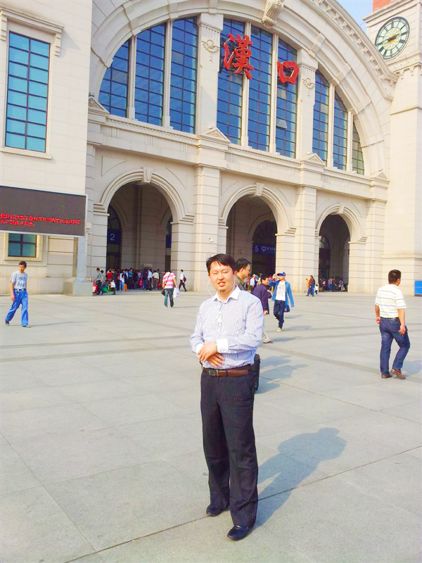 汉口.jpg