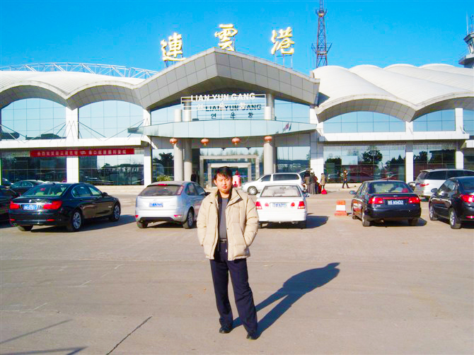 连云港.jpg
