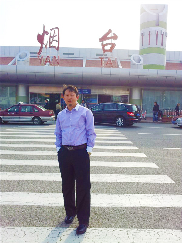 烟台.jpg