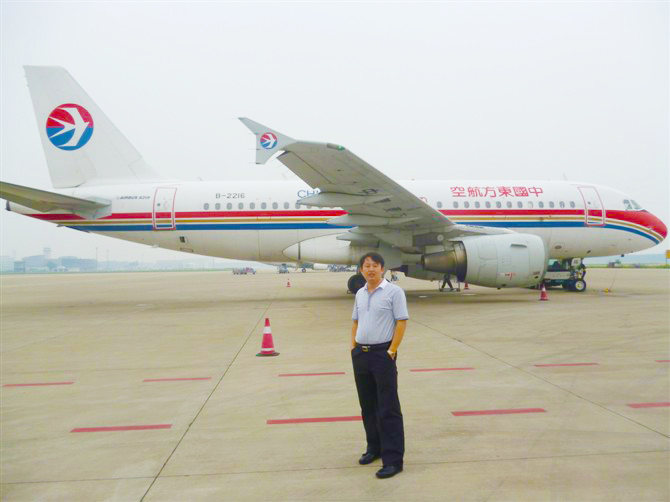 长春.jpg
