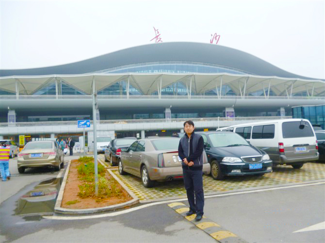 长沙.jpg