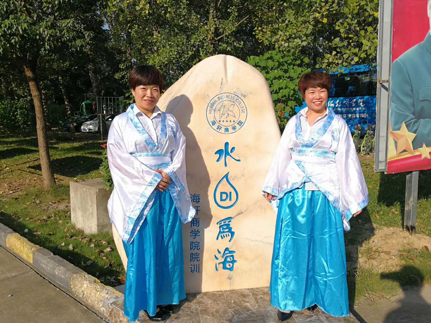 吴群学接受央视采访