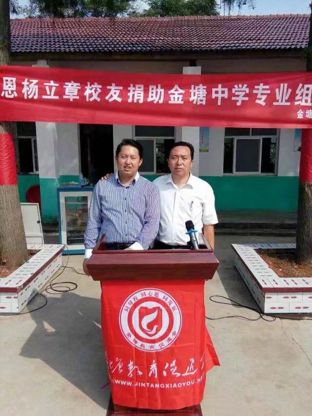 QQ图片20181226154247.jpg