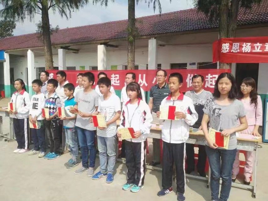 QQ图片20181226154243.jpg
