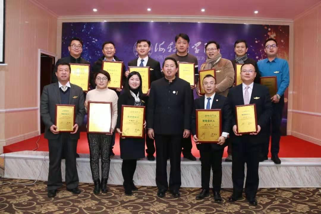 微信图片_20190226140152.jpg