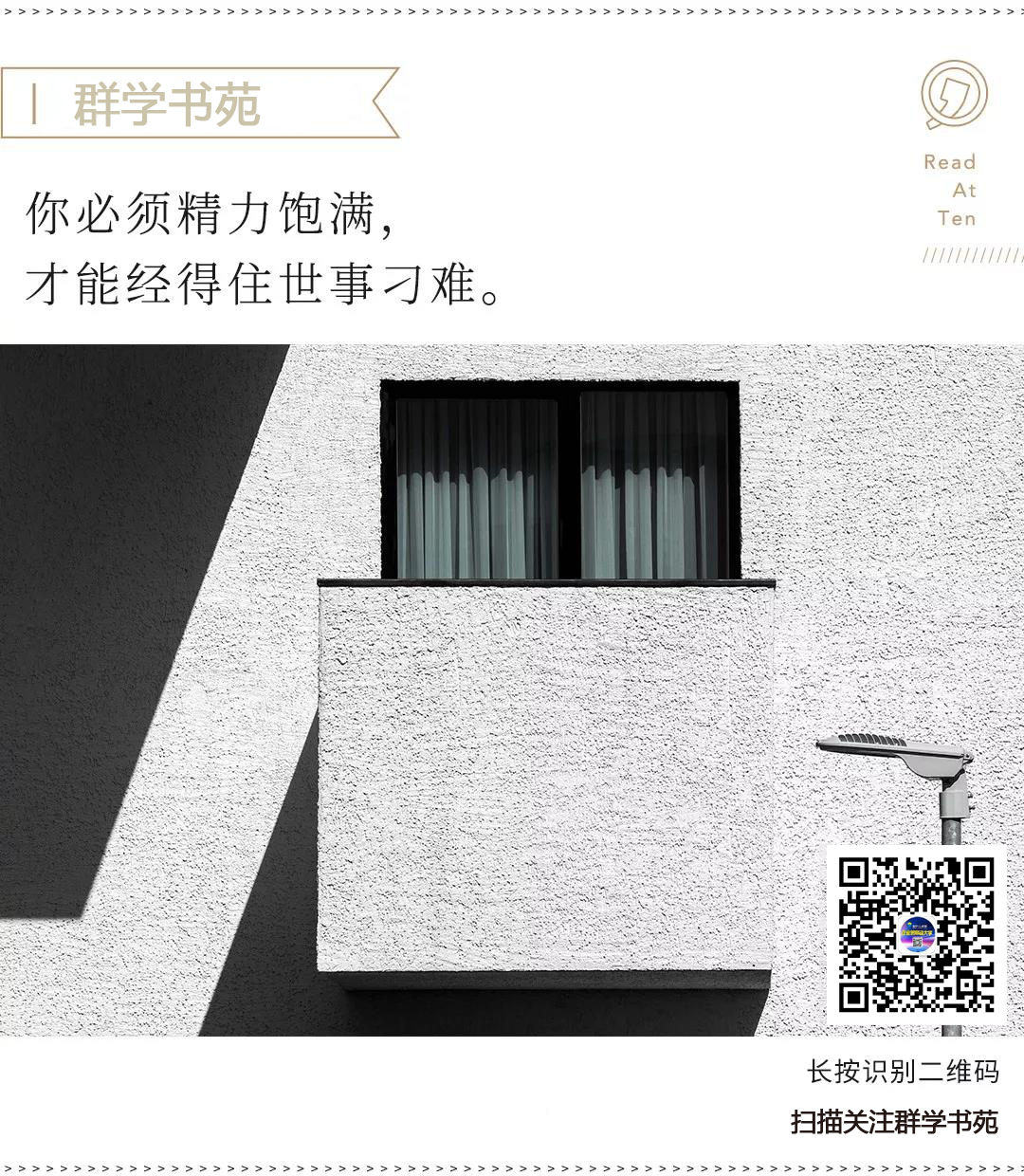 微信图片_20190730082036.jpg