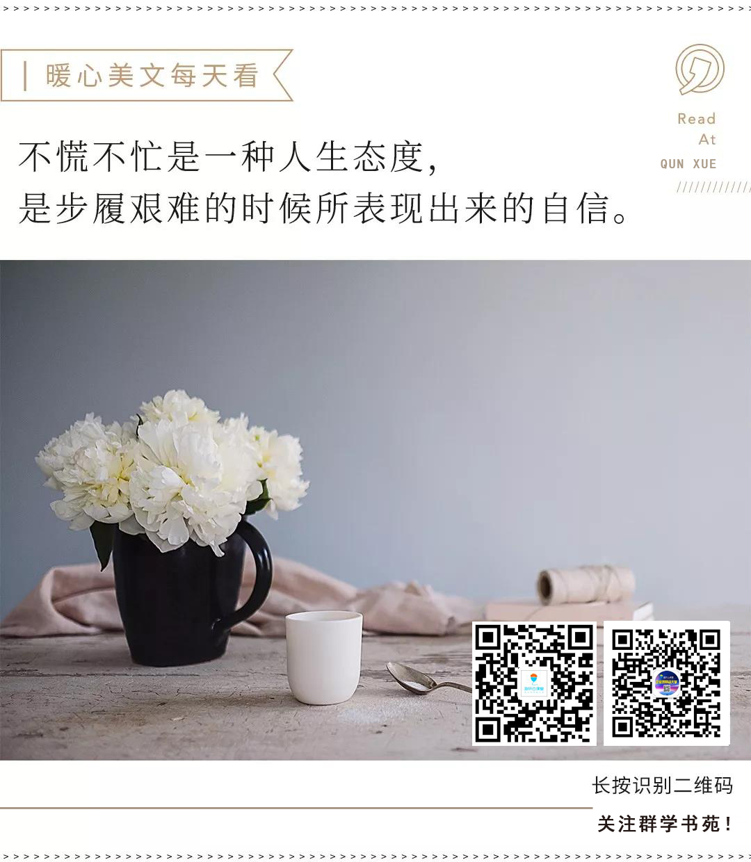 微信图片_20190812092311.jpg