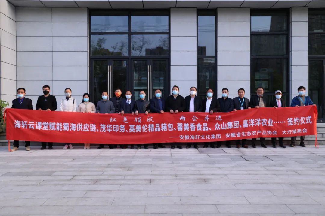 微信图片_20220420170526.jpg