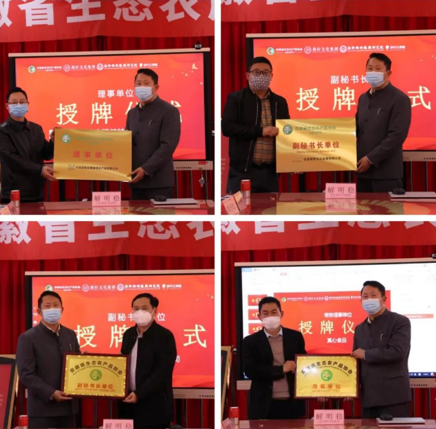 1650446034(1).png