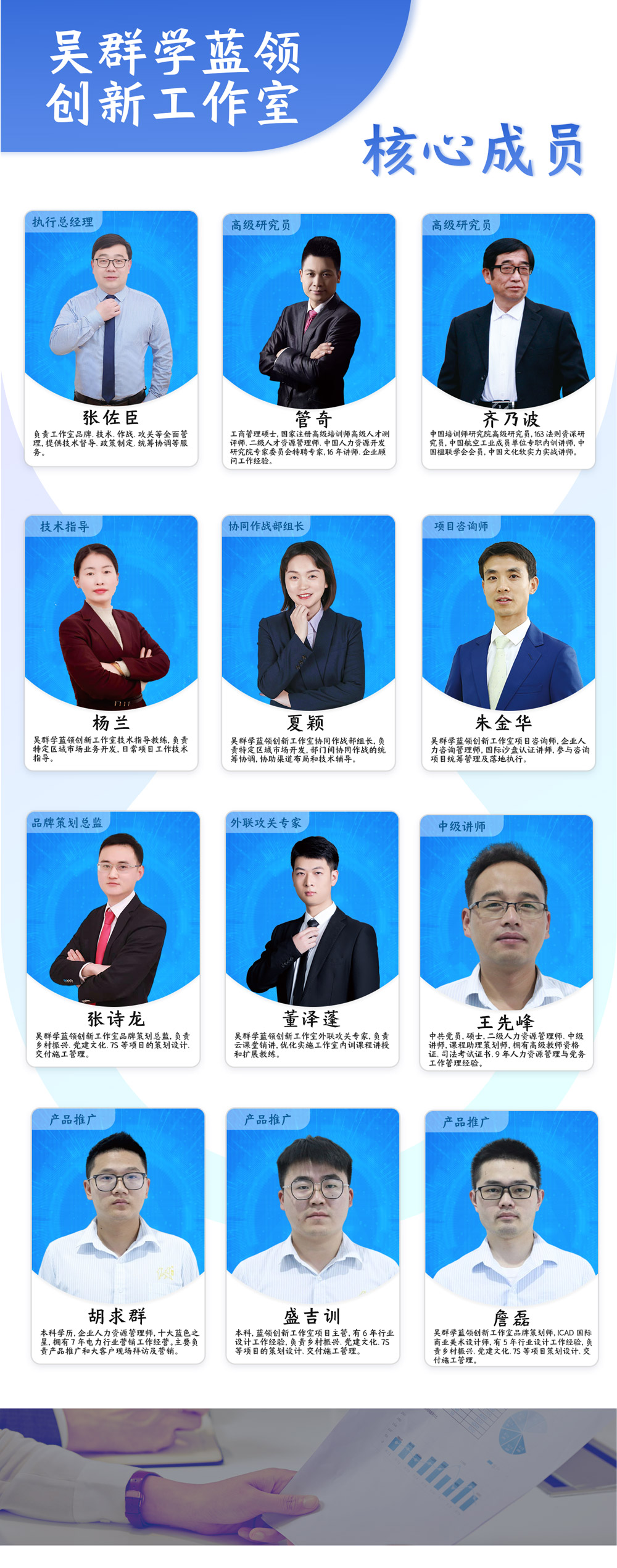 一群人_01.jpg