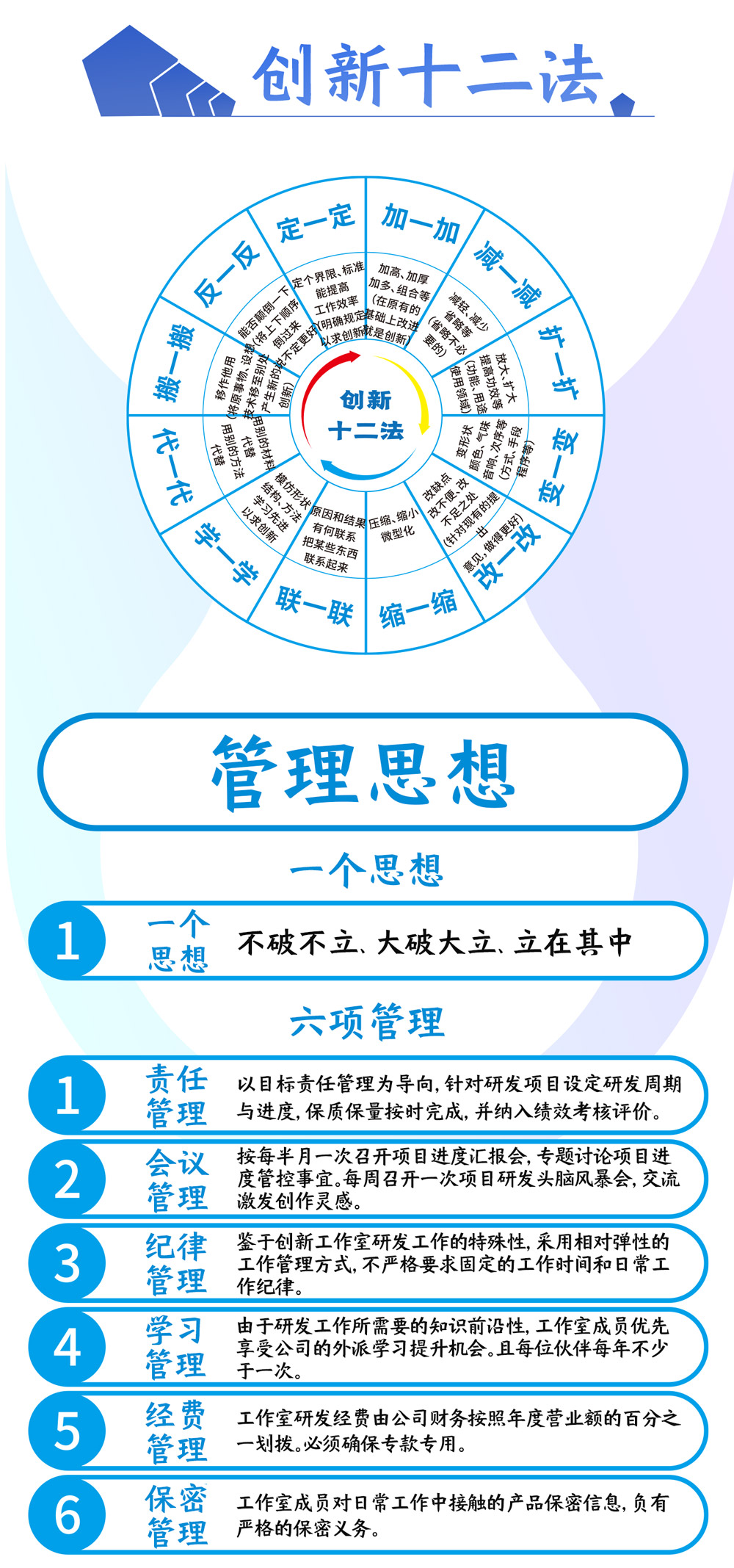 一群人_02.jpg