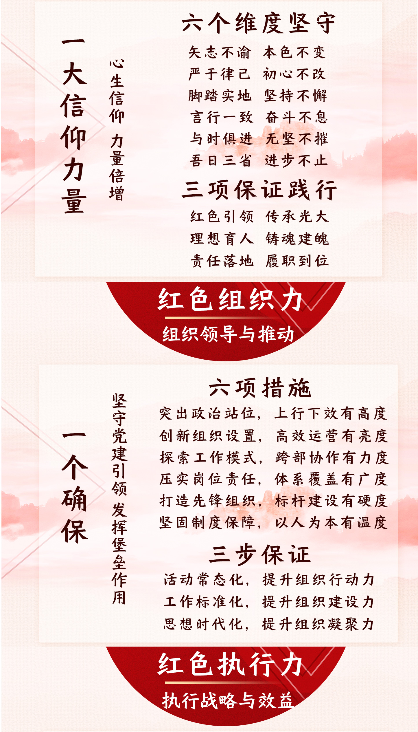 组-6_06.jpg