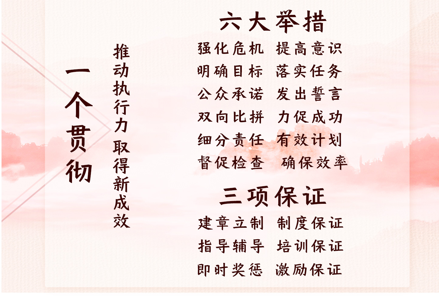 组-6_07.jpg