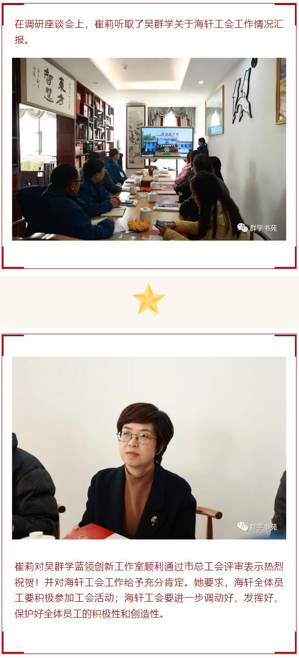 微信截图_20230817102201.png