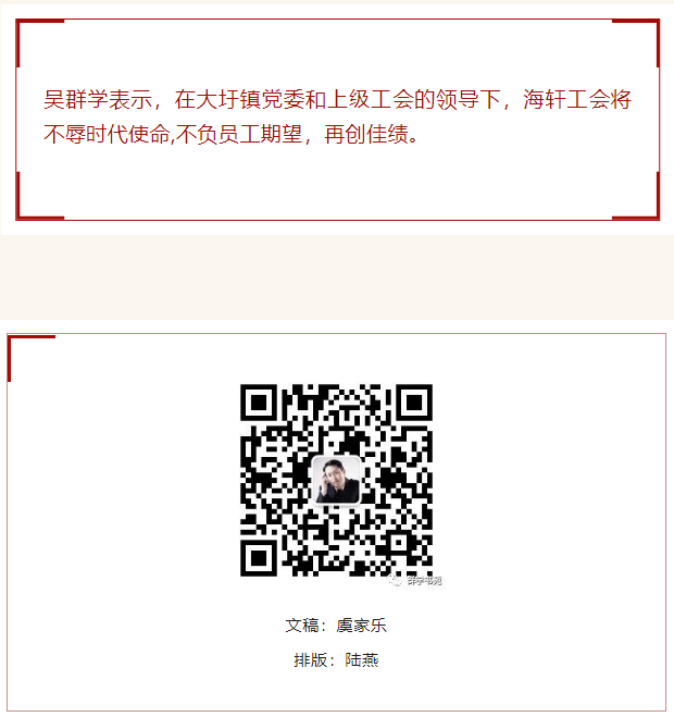 微信截图_20230817102213.png