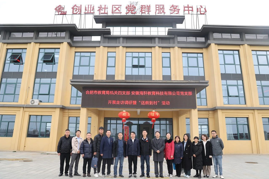 企业微信截图_17124579602492.png