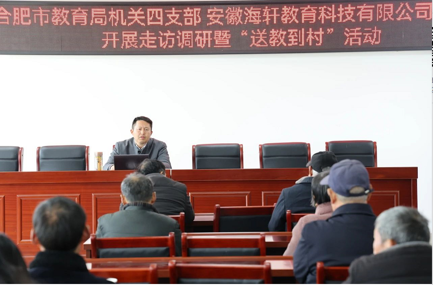 企业微信截图_17124580319552.png